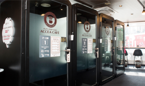 ACCEA04